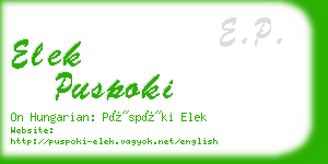 elek puspoki business card